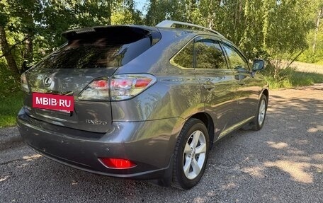 Lexus RX III, 2012 год, 1 980 000 рублей, 7 фотография