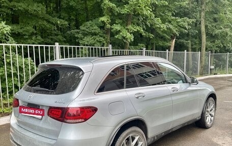 Mercedes-Benz GLC, 2022 год, 5 750 000 рублей, 4 фотография
