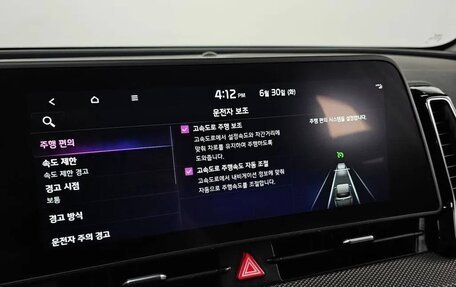 KIA Sportage IV рестайлинг, 2023 год, 2 830 000 рублей, 15 фотография