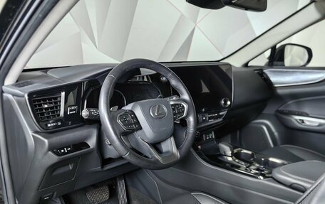 Lexus NX, 2021 год, 5 350 000 рублей, 15 фотография