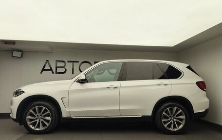 BMW X5, 2013 год, 3 498 000 рублей, 5 фотография