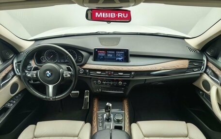 BMW X5, 2013 год, 3 498 000 рублей, 17 фотография