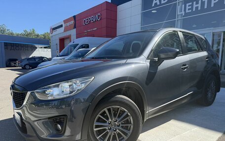 Mazda CX-5 II, 2012 год, 1 705 000 рублей, 3 фотография