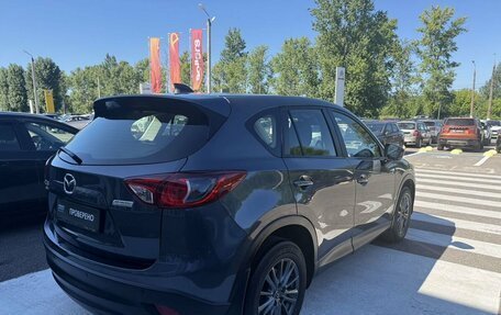 Mazda CX-5 II, 2012 год, 1 705 000 рублей, 9 фотография