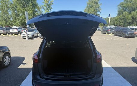 Mazda CX-5 II, 2012 год, 1 705 000 рублей, 7 фотография
