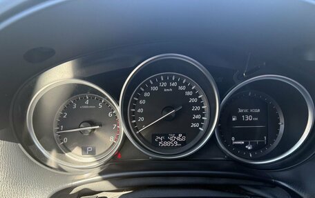 Mazda CX-5 II, 2012 год, 1 705 000 рублей, 18 фотография