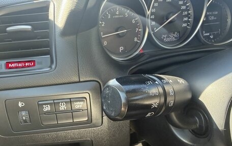 Mazda CX-5 II, 2012 год, 1 705 000 рублей, 30 фотография