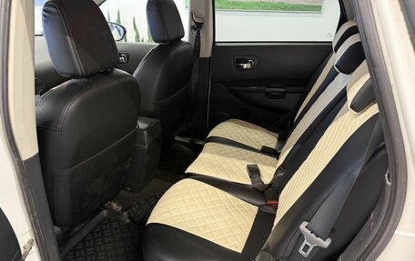 Nissan Qashqai+2 I, 2013 год, 829 000 рублей, 8 фотография