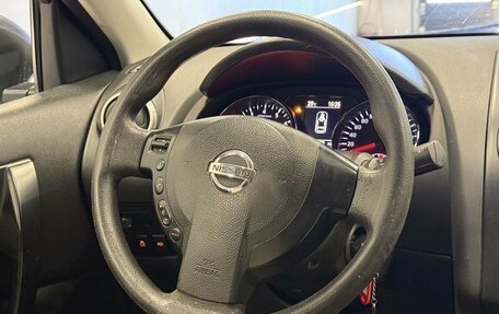 Nissan Qashqai+2 I, 2013 год, 829 000 рублей, 12 фотография