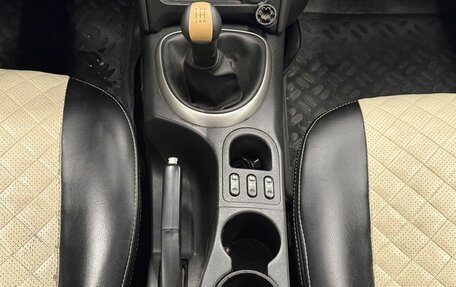 Nissan Qashqai+2 I, 2013 год, 829 000 рублей, 10 фотография