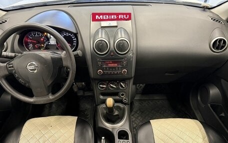 Nissan Qashqai+2 I, 2013 год, 829 000 рублей, 9 фотография