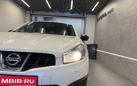 Nissan Qashqai+2 I, 2013 год, 829 000 рублей, 15 фотография