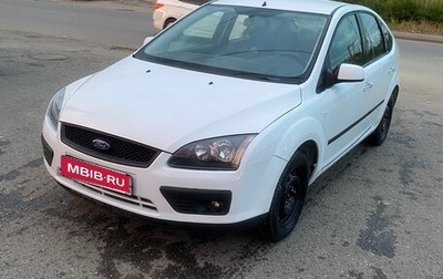 Ford Focus II рестайлинг, 2007 год, 420 000 рублей, 1 фотография