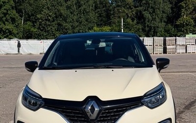 Renault Kaptur I рестайлинг, 2018 год, 1 590 000 рублей, 1 фотография