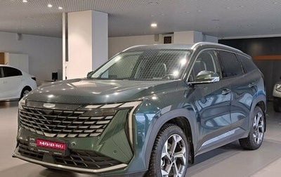 Geely Atlas, 2024 год, 2 650 000 рублей, 1 фотография