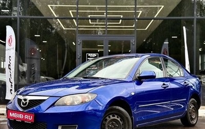 Mazda 3, 2007 год, 380 000 рублей, 1 фотография