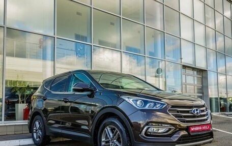 Hyundai Santa Fe III рестайлинг, 2018 год, 2 148 000 рублей, 1 фотография