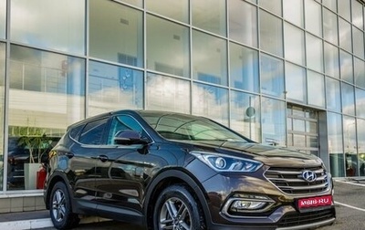Hyundai Santa Fe III рестайлинг, 2018 год, 2 148 000 рублей, 1 фотография