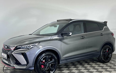 Geely Coolray I, 2024 год, 2 239 000 рублей, 1 фотография
