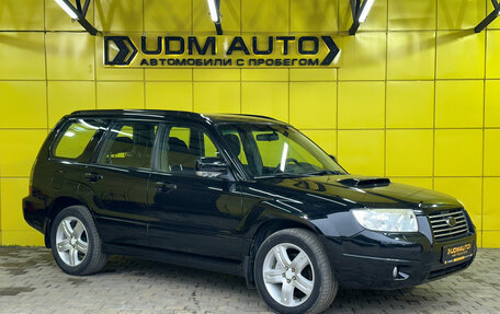 Subaru Forester, 2007 год, 949 000 рублей, 3 фотография