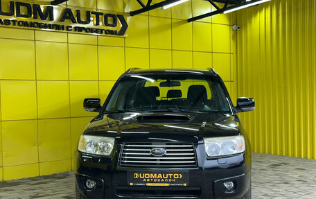 Subaru Forester, 2007 год, 949 000 рублей, 2 фотография