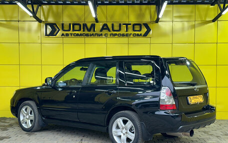 Subaru Forester, 2007 год, 949 000 рублей, 6 фотография