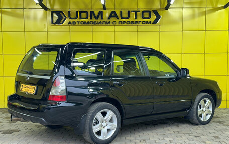 Subaru Forester, 2007 год, 949 000 рублей, 4 фотография
