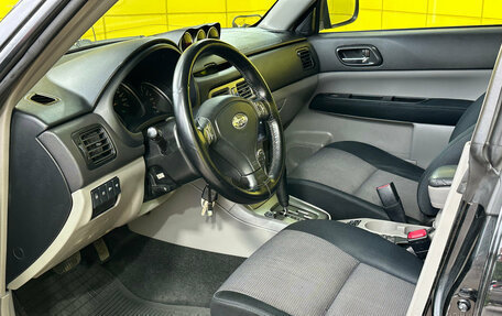 Subaru Forester, 2007 год, 949 000 рублей, 7 фотография