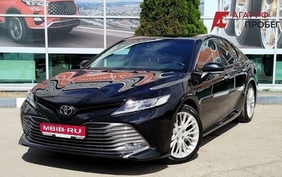 Toyota Camry, 2018 год, 3 250 000 рублей, 1 фотография