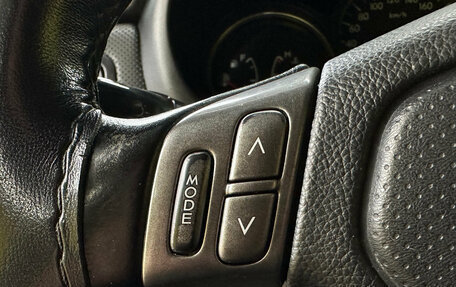 Subaru Forester, 2007 год, 949 000 рублей, 9 фотография