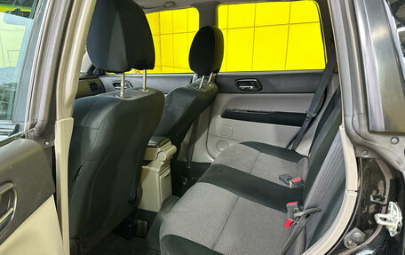Subaru Forester, 2007 год, 949 000 рублей, 16 фотография