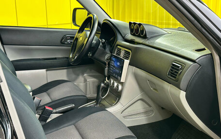 Subaru Forester, 2007 год, 949 000 рублей, 15 фотография