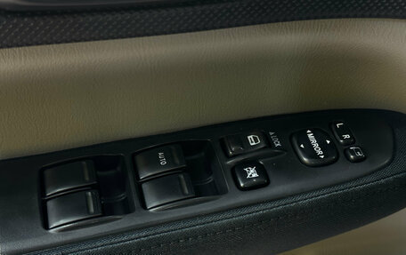 Subaru Forester, 2007 год, 949 000 рублей, 8 фотография