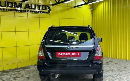 Subaru Forester, 2007 год, 949 000 рублей, 5 фотография