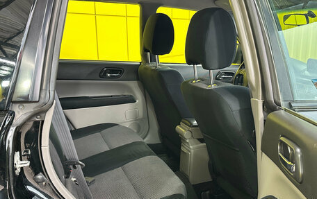 Subaru Forester, 2007 год, 949 000 рублей, 17 фотография