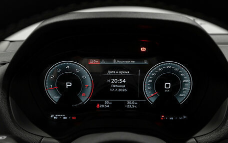 Audi Q2 I, 2025 год, 3 750 000 рублей, 12 фотография