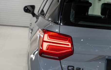 Audi Q2 I, 2025 год, 3 750 000 рублей, 26 фотография