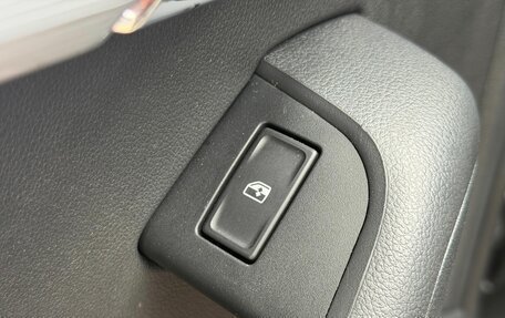 Skoda Octavia, 2015 год, 1 599 000 рублей, 21 фотография