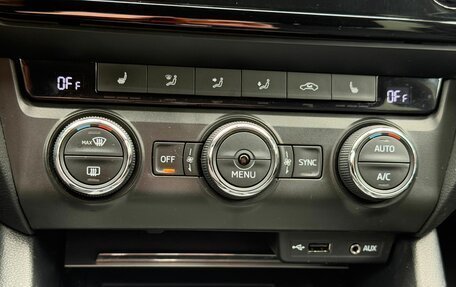Skoda Octavia, 2015 год, 1 599 000 рублей, 25 фотография