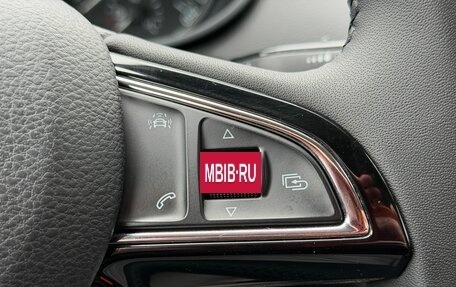 Skoda Octavia, 2015 год, 1 599 000 рублей, 14 фотография