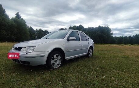 Volkswagen Bora, 1999 год, 175 000 рублей, 2 фотография