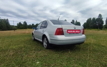 Volkswagen Bora, 1999 год, 175 000 рублей, 3 фотография