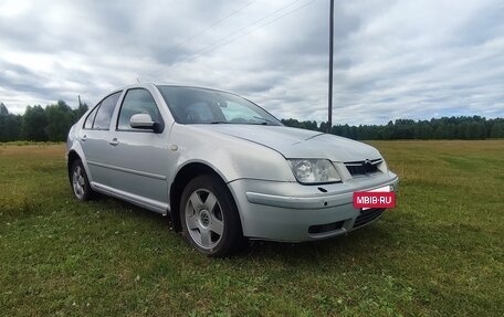 Volkswagen Bora, 1999 год, 175 000 рублей, 6 фотография