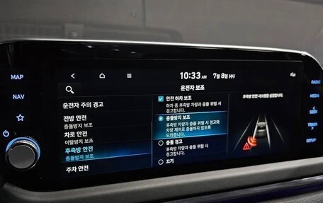 Hyundai Sonata VIII, 2022 год, 2 189 000 рублей, 18 фотография