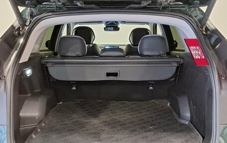 Geely Atlas, 2024 год, 2 650 000 рублей, 12 фотография