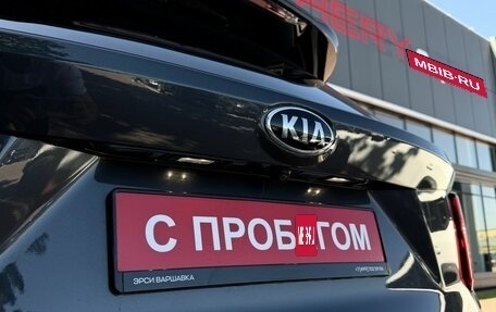 KIA Sorento IV, 2020 год, 3 379 900 рублей, 13 фотография