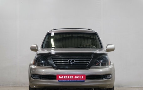 Lexus GX I, 2002 год, 1 799 000 рублей, 2 фотография