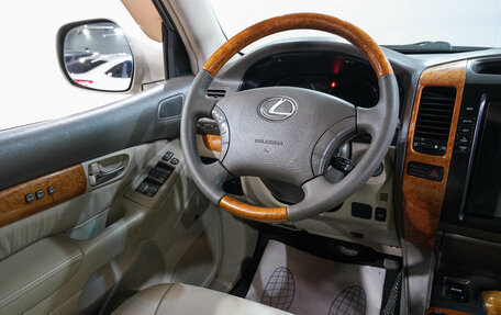 Lexus GX I, 2002 год, 1 799 000 рублей, 17 фотография