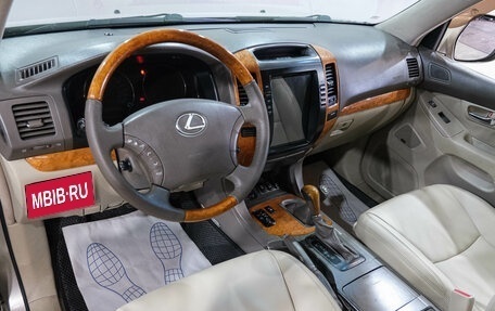 Lexus GX I, 2002 год, 1 799 000 рублей, 14 фотография
