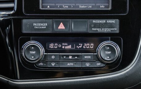 Mitsubishi Outlander III рестайлинг 3, 2014 год, 1 738 000 рублей, 24 фотография